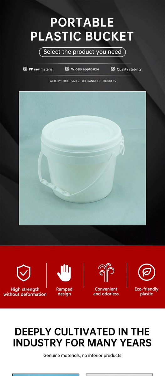 Handhandled plastic drum packaging drum chemical seal with lid