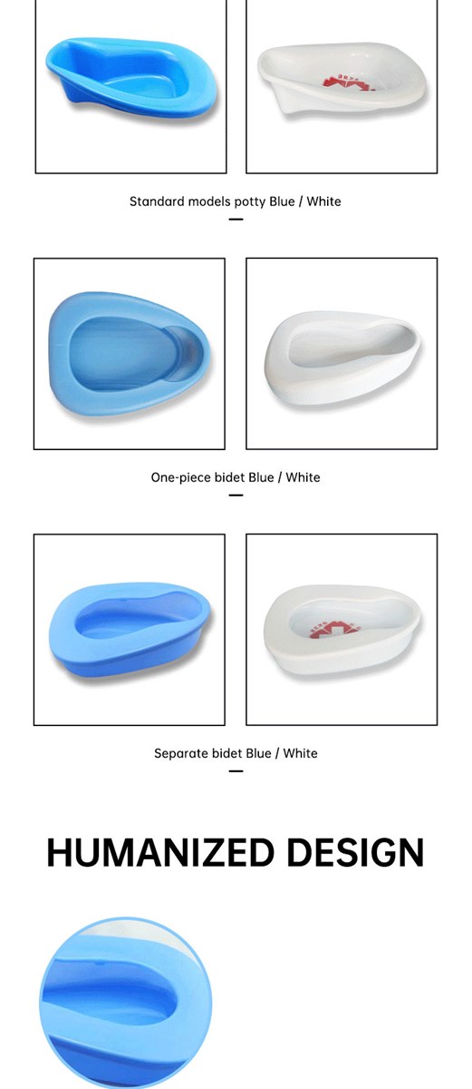 Bed care plastic bedpan PP resin ecofriendly plastic