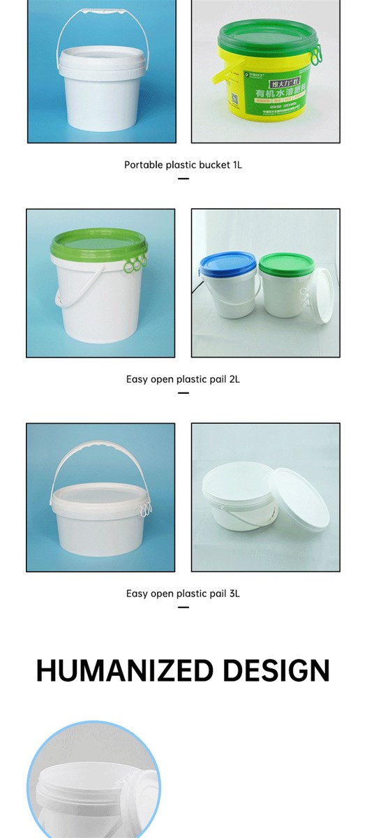 Handhandled plastic drum packaging drum chemical seal with lid