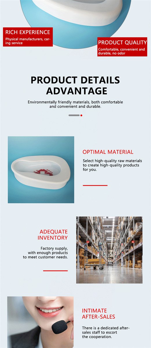 Bed care plastic bedpan PP resin ecofriendly plastic