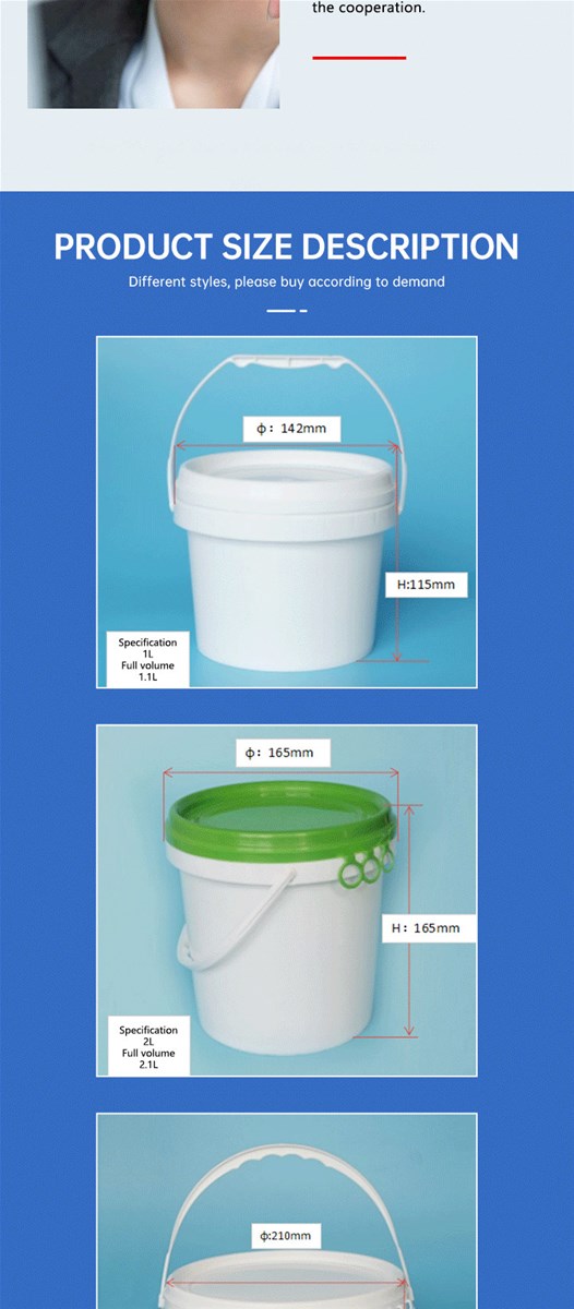 Handhandled plastic drum packaging drum chemical seal with lid