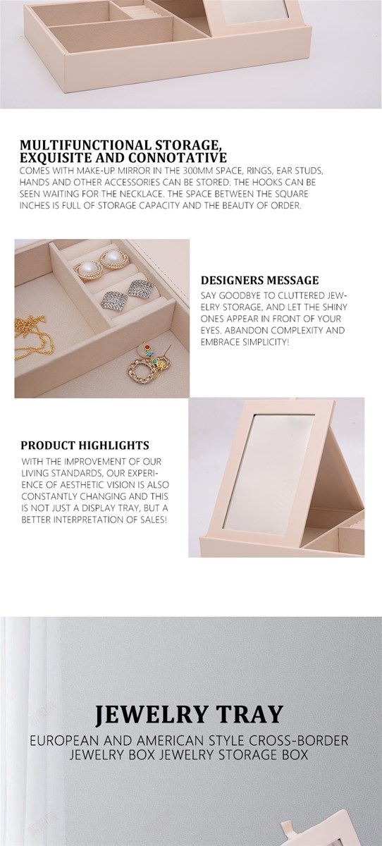 Jewelry storage box Earrings Ring box Jewelry large capacity mirror MOQ 500