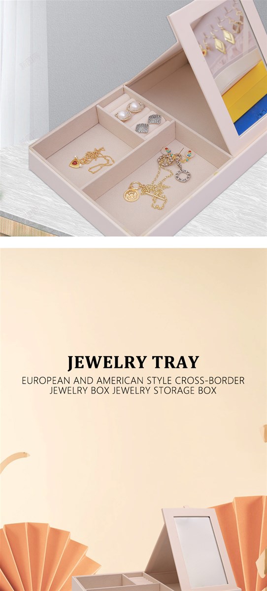 Jewelry storage box Earrings Ring box Jewelry large capacity mirror MOQ 500