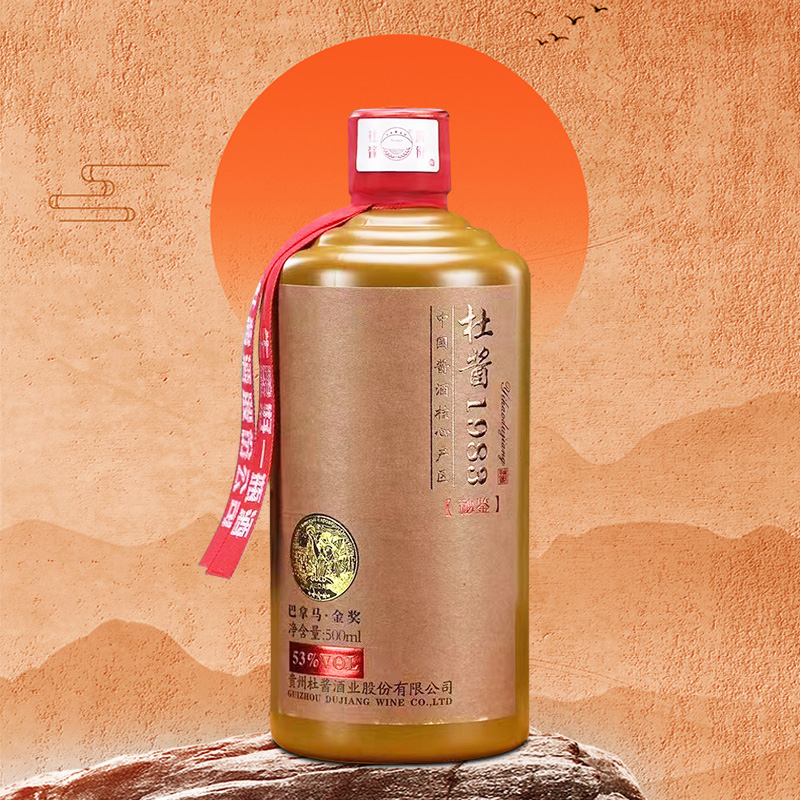 Du sauce secret 1983 Laojiao mellow aged grain liquor wheat grain wine Guizhou liquor