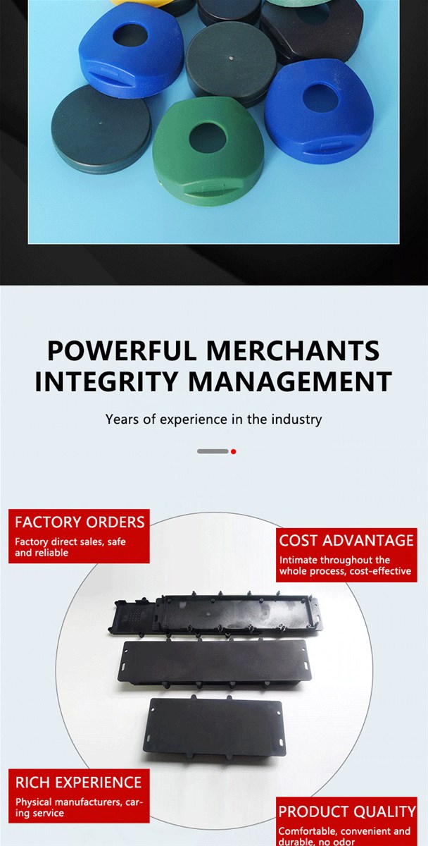 PA6 structural parts can be customized by selecting materials