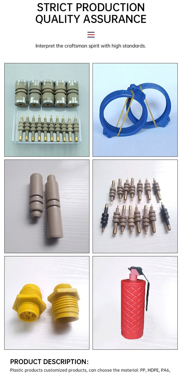 PEEK high temperature resistant precision parts