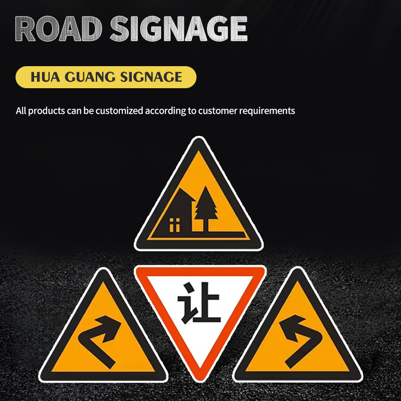 Road signage Aluminum plate reflective film support customization