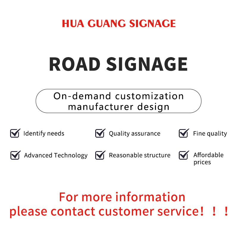 Safety sign Aluminum platereflective film support customization