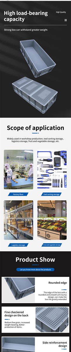The EU case is made of 100 new highimpact PP and is developed produced using advanced technology and moulds