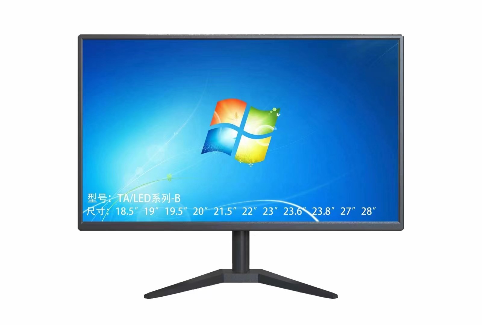 Various size HDMI VGA High definition Horizontal Viewing Angle Straight or Curved screen
