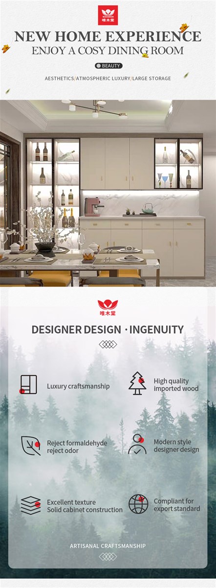WEIMUTANGCustom cabinetry overall living room bar decoration custom shoe cabinet sideboard