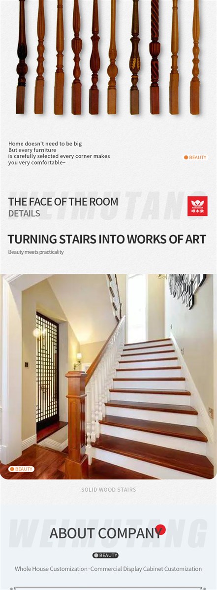 WEIMUTANGCustom stairs and accessories solid wood stair handrails overall duplex villa building handrails home stairs