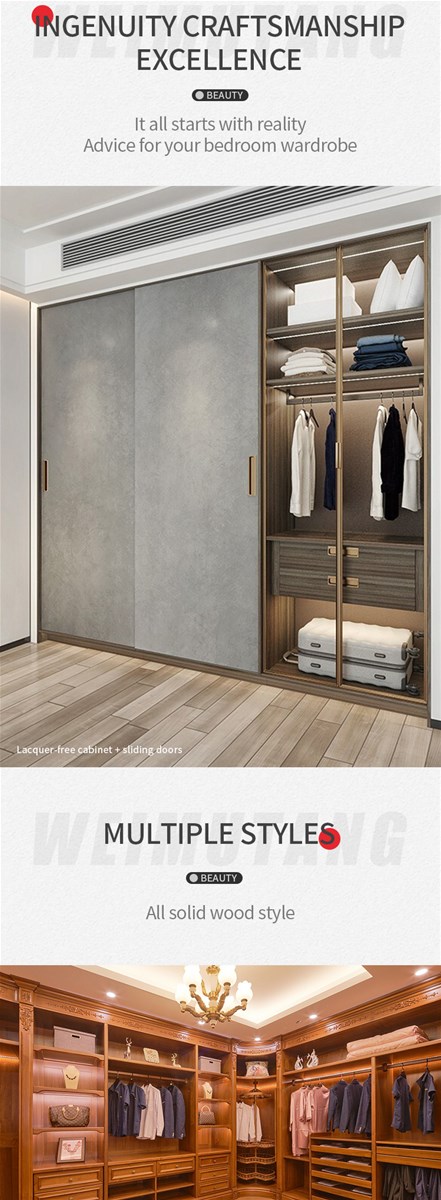 WEIMUTANGCustom Closet Whole House Custom Closet Master Bedroom Multifunctional Flat Table Combination Closet