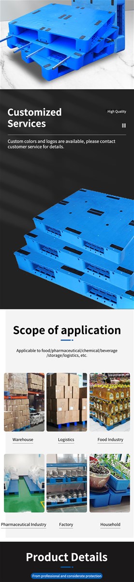 1212 Flat Sichuan characters are suitable for foodpharmaceuticalchemicalwarehousinglogistics etc