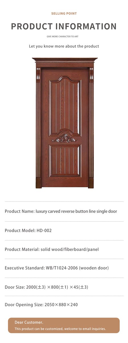 Deluxe carved antibuckle line single door HD002