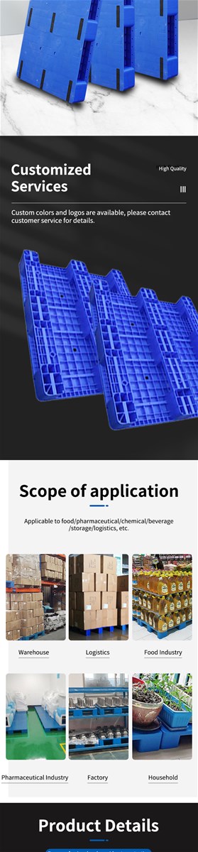 Flat Chuanzi tray is applicable to foodmedicinechemical industrywarehousinglogistics etc