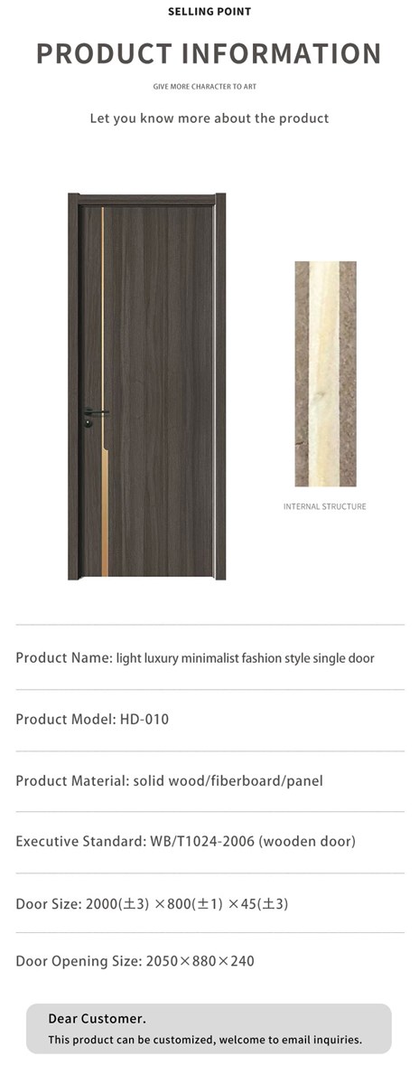 Light luxury minimalist fashion style single door HD010