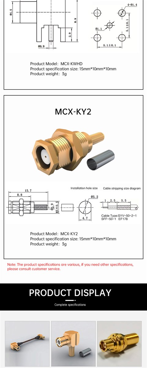 MCX series RF coaxial connectors are small in size reliable and easy to connect