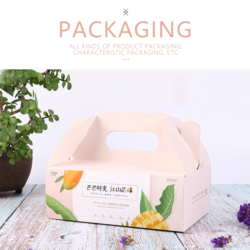 Packaging box grouping packaging gifts reference price can be customized details and preferences consulting custome