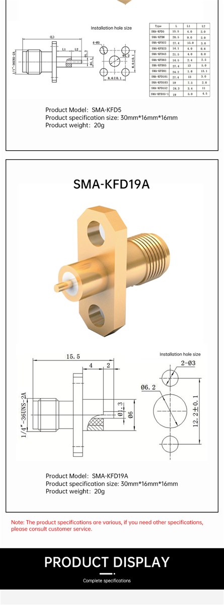 SMA type connector high frequency RF coaxial connector SMA female to SMA adapter