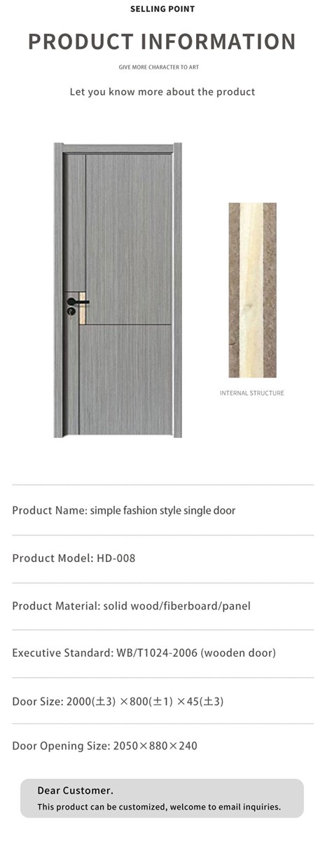 Simple fashion style single door HD008