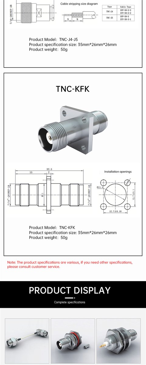 TNC type connectors are designed for noise that can be generated under severe vibration