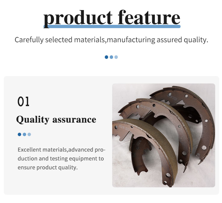 Brake shoe manufacturers direct quality assurance is safe and reliable