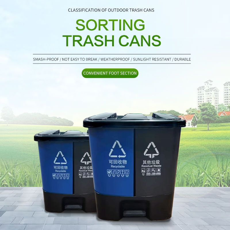 40L liters commercial thickened outdoor car garbage cans sanitation garbage cans