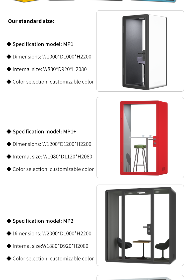 Professional office soundproof phone booth office pod meeting booth