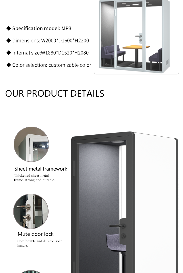 Professional office soundproof phone booth office pod meeting booth