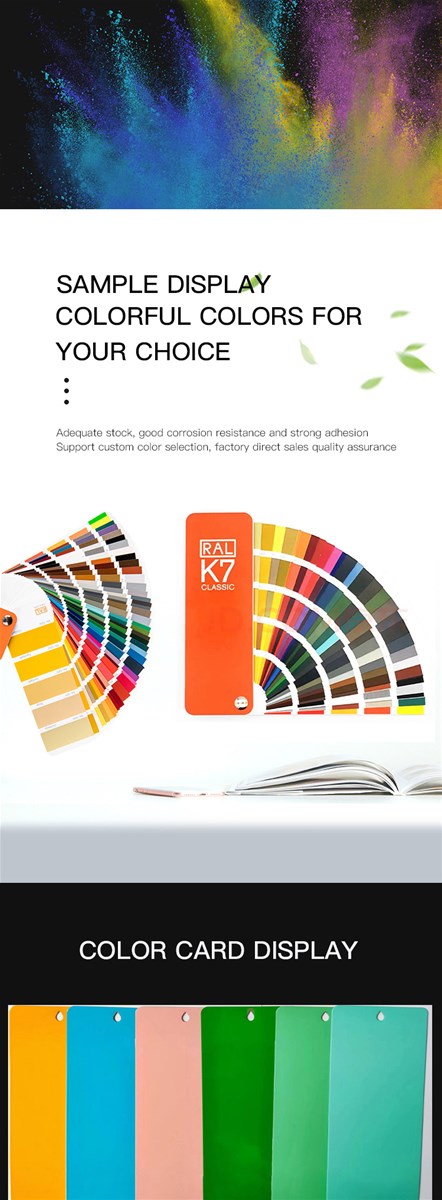 A full range of flat powder coatings can be used in supermarket shelves office stationery etc support customization