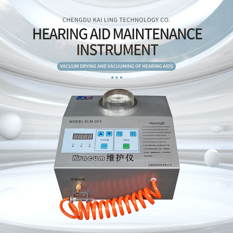 The hearing aid maintenance instrument is used to vacuum dry and vacuum the hearing aid Welcome to contact the customer