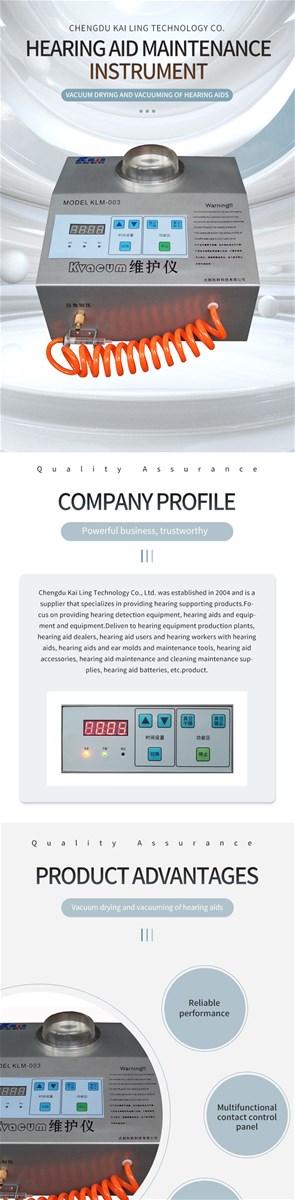 The hearing aid maintenance instrument is used to vacuum dry and vacuum the hearing aid Welcome to contact the customer