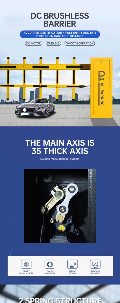 License plate recognition allinone machine parking lot toll management road door lift pole DC brushless barrier