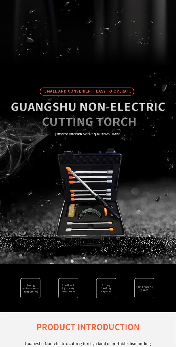 Nonelectric cutting torchspecial demolition toolportable dismantling tool