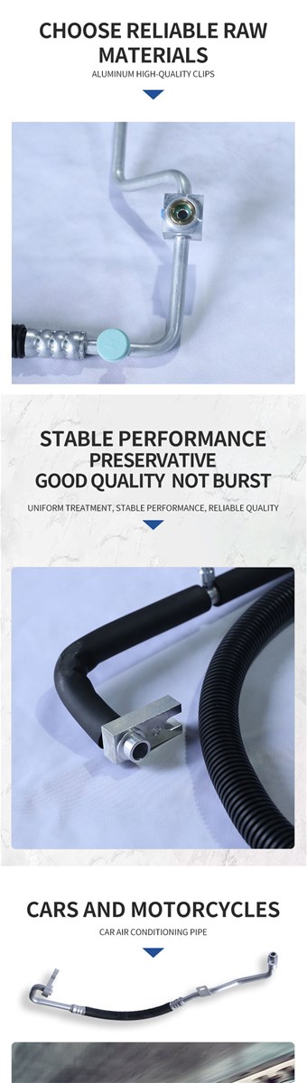 Automobile Air Conditioning Pipe Customized Products