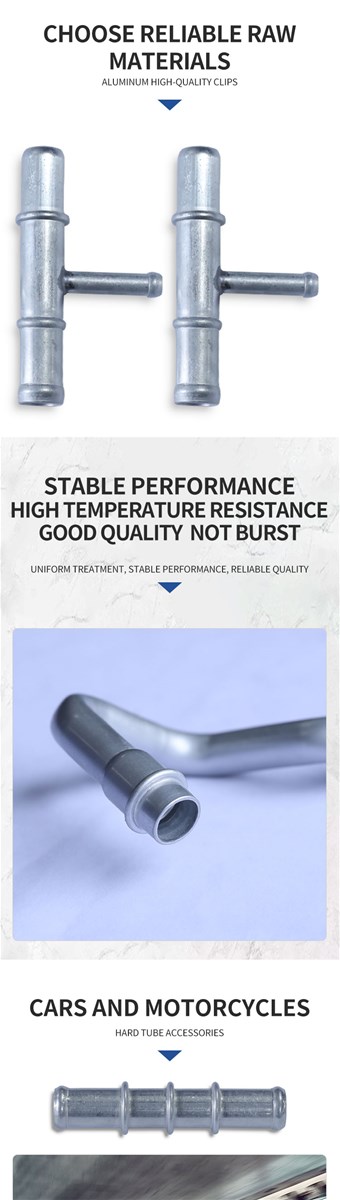 Automobile Pipeline Hard Pipe Customized Products