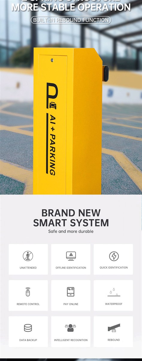 License plate recognition allinone machine parking lot toll management road door lift pole DC brushless barrier