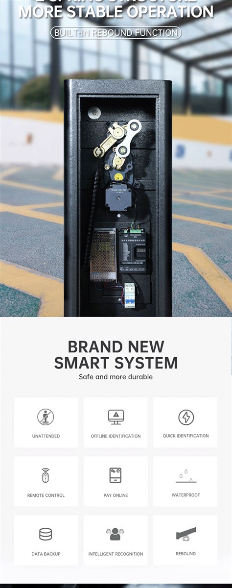 Brushless intelligent road gate of parking lot access toll system DC brushless barrier