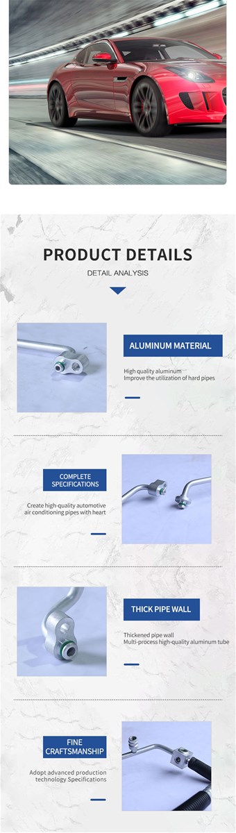 Automobile Air Conditioning Pipe Customized Products