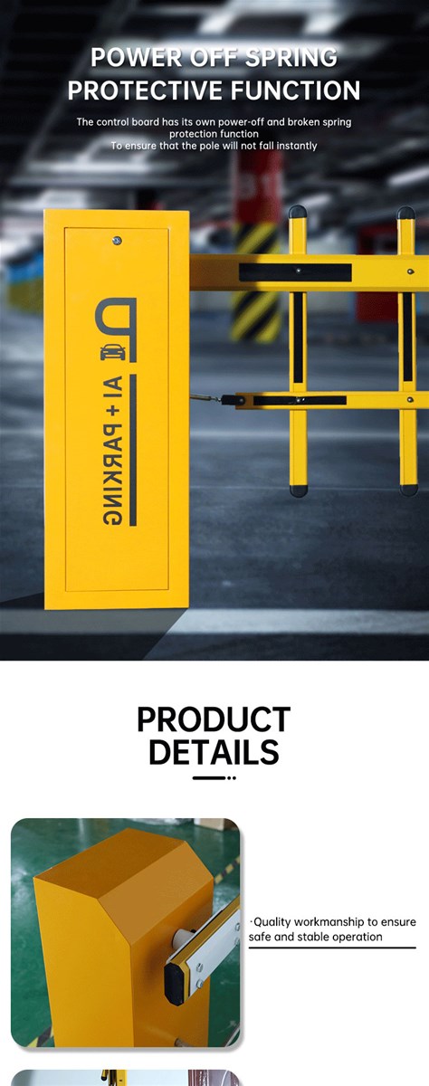License plate recognition allinone machine parking lot toll management road door lift pole DC brushless barrier