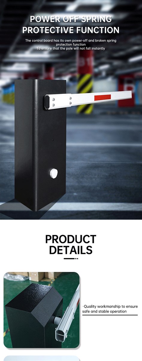 Brushless intelligent road gate of parking lot access toll system DC brushless barrier