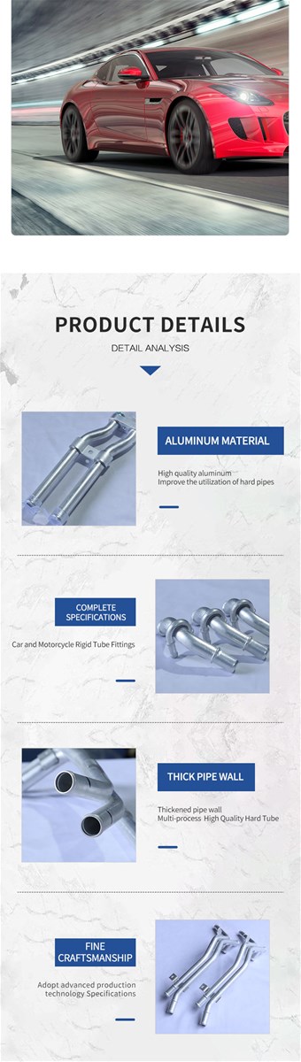 Automobile Pipeline Hard Pipe Customized Products