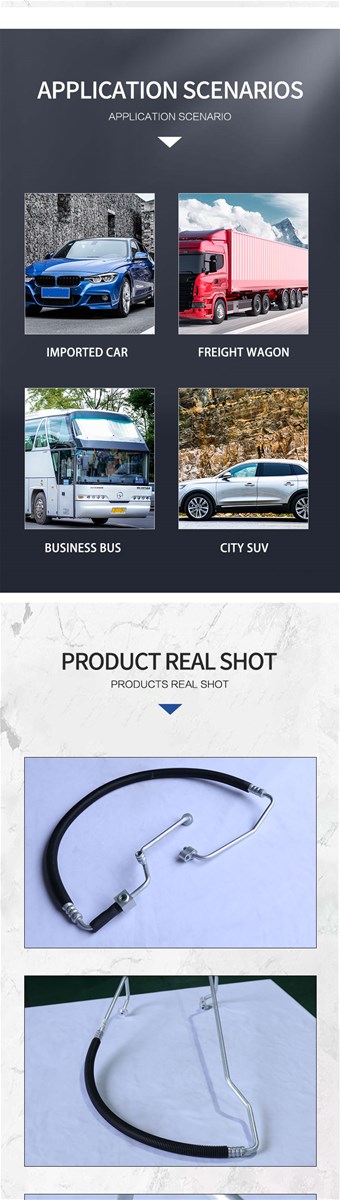Automobile Air Conditioning Pipe Customized Products