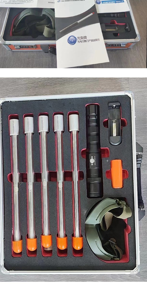 Nonelectric cutting torchspecial demolition toolportable dismantling tool