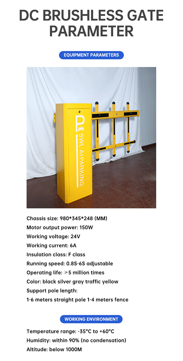 Advertising gate Community parking lot management barrier gate 02