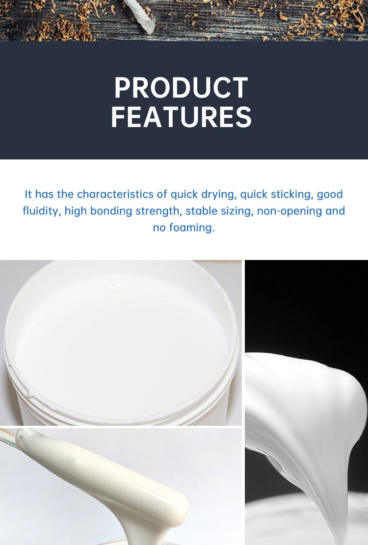 Cigarette glue series adhesive cigarette lap joint Cigarette taping adhesive
