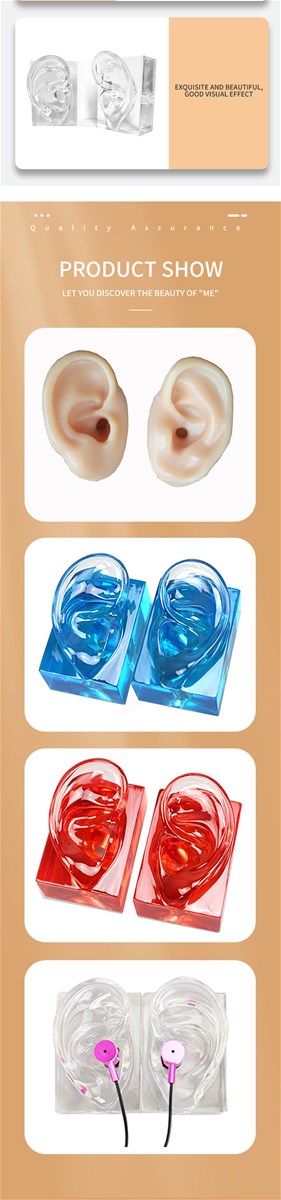 Silicone artificial ear resin artificial ear welcome to contact customer service