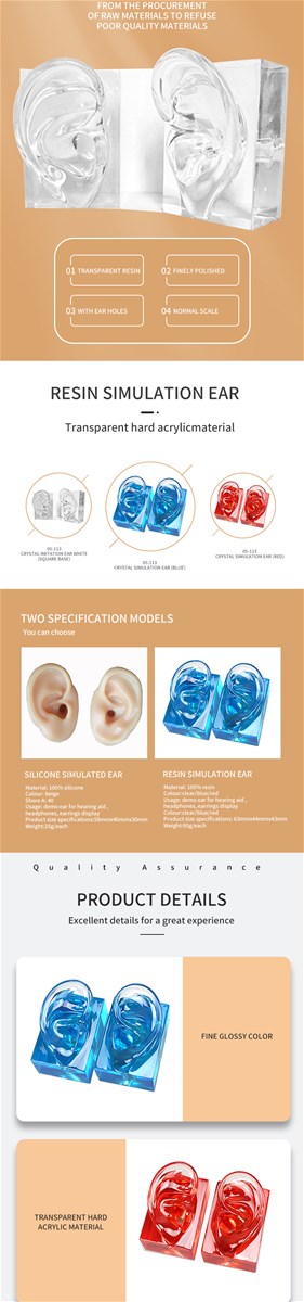 Silicone artificial ear resin artificial ear welcome to contact customer service