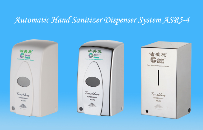Smart Touchless Soap Dispenser DT 400